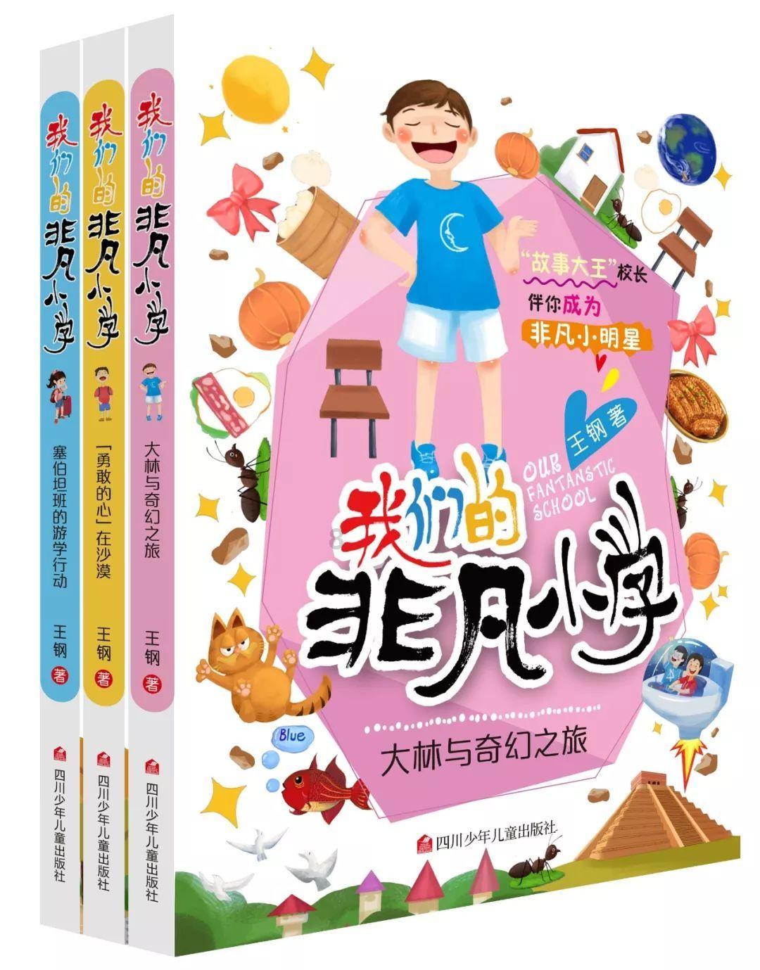 微信越更新越臃肿还卡怎么办？游戏画面
